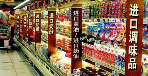 取消流量漫游費(fèi) 這些好消息與蕪湖人日用百貨消費(fèi)息息相關(guān)