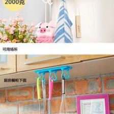 廚房頂棚掛鉤吊頂櫥柜收納掛架 便捷收納新選擇