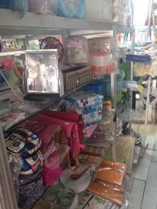 日用百貨清倉大甩賣，服裝服飾零售優惠來襲