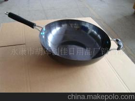 永康市胡庫(kù)創(chuàng)佳日用品廠(chǎng)銷(xiāo)售部 專(zhuān)注服裝服飾零售的專(zhuān)業(yè)力量